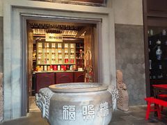 -福照楼汽锅鸡·云南菜(火车站锦江店)