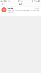 -梵梦影像馆(绿博园店)