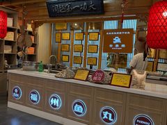 -安泰楼·佛跳墙创始人·传统闽味早茶·酒楼(三坊七巷闽菜地标店)