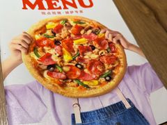 -必胜客(金狮广场店)