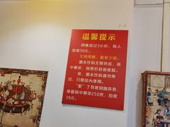 -莽子老火锅自助火锅(通锦桥路店)