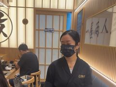 -鮨政·Omakase(万象城店)