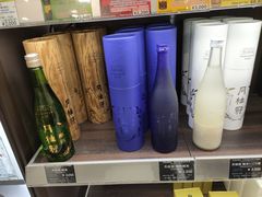 -关西国际机场直营免税店
