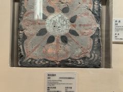 -敦煌市博物馆
