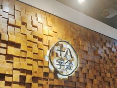 -十八字金银饰·拼豆·开蚌手工体验团建(君太百货店)