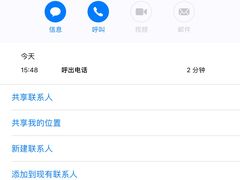 -华夏太古巨幕影城(贺龙广场店)