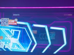 -星聚会KTV X Party(杭州万象城店)