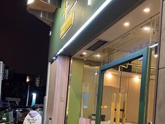 -十二春顶级锅物(泉亮花园店)