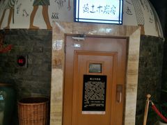 -苏宁天御商业广场