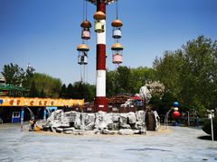 -北京世界公园
