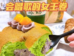 -Yearn Tours妍图(昆山万象汇店)