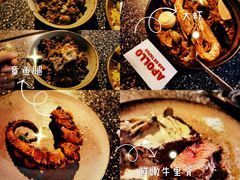 冻布朗尼碎-Apollo·西班牙小酒馆(安福路店)