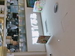 -西贝(金桥店)
