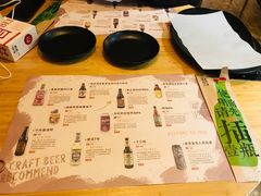 -壹酒贰肉1926·深夜食堂(九纬路店)