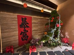 -阿露佳·舌尖上的安吉菜