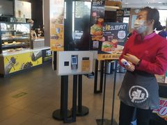 -麦当劳(健德桥得来速店)