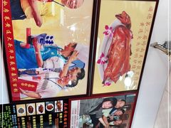 -黄连大头华烧鹅店(大良店)