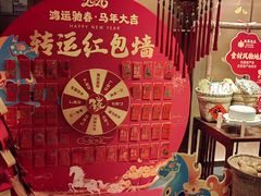 -旺顺阁·北京菜·烤鸭(大望路店)