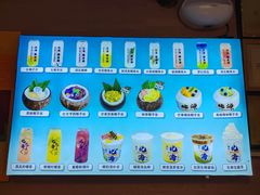 -椰吉满•鲜椰饮品(侨港黑金冠好店)