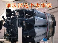-中国人民革命军事博物馆