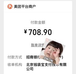 -Hair Co.一间沙龙