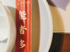 -卢大鲜鱼头捞饭(美利广场店)