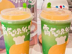 -奈雪的茶(湖滨银泰in77C区PRO店)