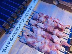 -三个蒙古大叔羊肉串(大宁店)