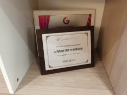 点击看大图 -铂诗玥医美