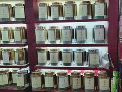 -张一元·(王府井店)