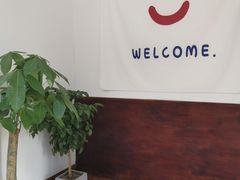 -雀食面包店(钟楼店)
