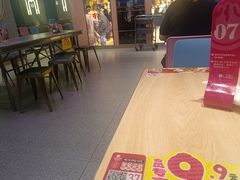 -小杨生煎(湟普汇店)