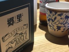 -乡里八闽·福州乡土菜(高宅店)