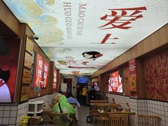 -冒菜西施·非遗冒菜(总店)