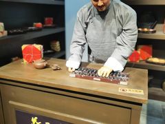 -大连金州博物馆