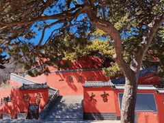 景点-妙峰山风景名胜区