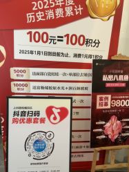 -深圳柏颜医疗美容诊所