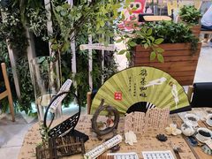 -鹊茶咖啡•新中式(深圳首店)