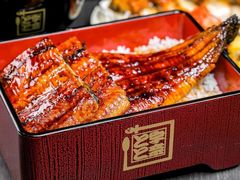 鳗鱼重-上-名代宇奈备长炭烧鳗鱼居酒屋