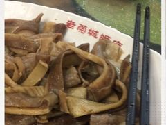 -禄源公·老莞诚饭店