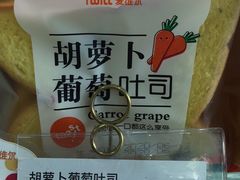 -爱维尔阳光蛋糕(和丰店)