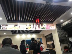 -荣阳楼(山塘街店)