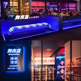 余姚探店～韩国街头风拉满烤肉来啦