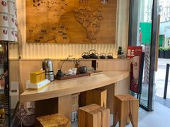 -霸王茶姬(南亚风情第壹城店)