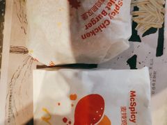 双层大脆鸡扒麦满分-麦当劳(洪山商场店)