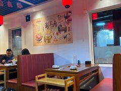 -前门杨记·铜锅涮肉(王府井·故宫店)