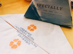 -山明水秀大饭店