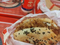 -塔斯汀中国汉堡(宝安宝田一路店)