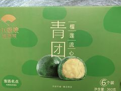 -小厨娘淮扬菜(板桥一店)