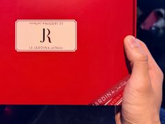 -LE JARDIN de Joel Robuchon(BFC外滩金融中心店)